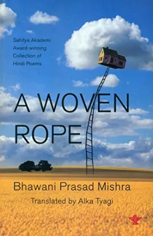 A Woven Rope