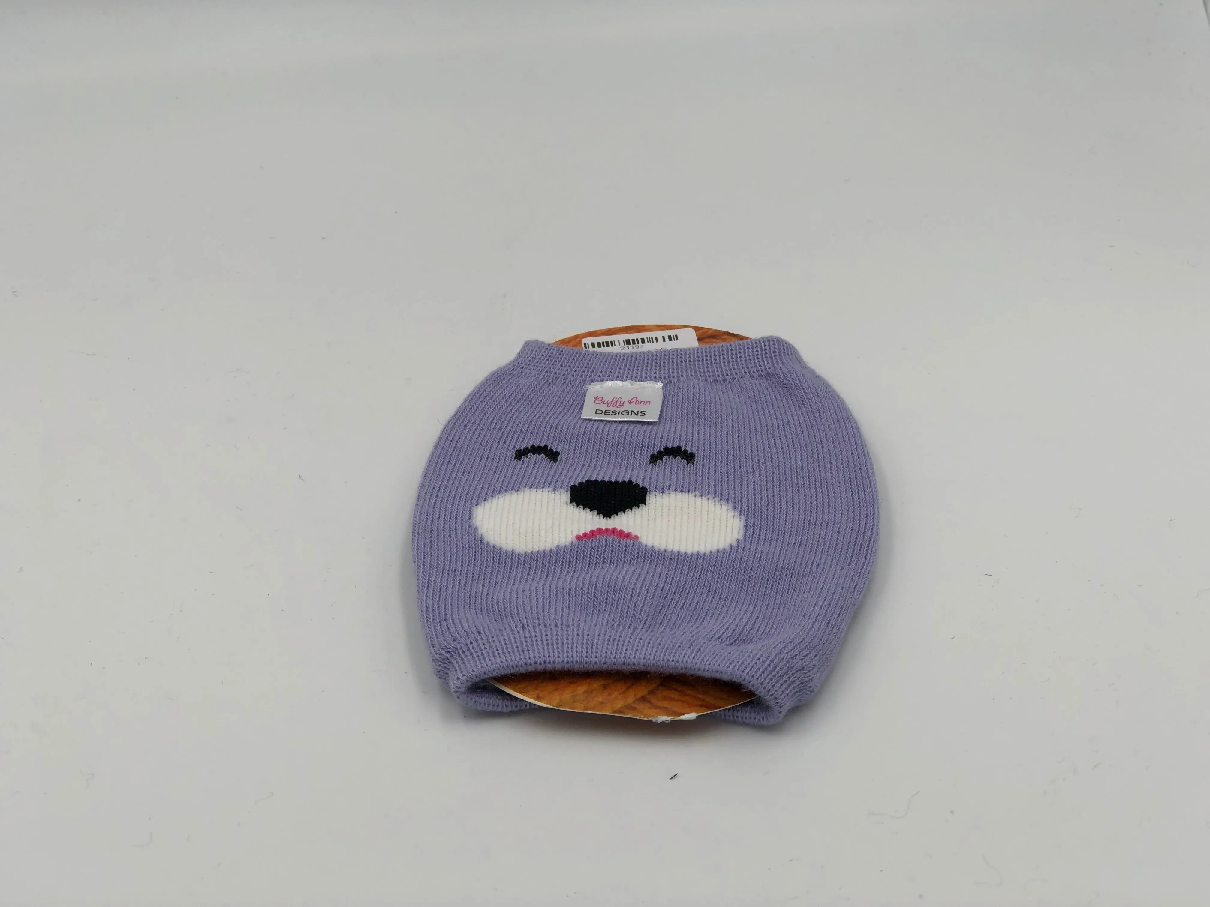 BA Designs Yarn Cozy