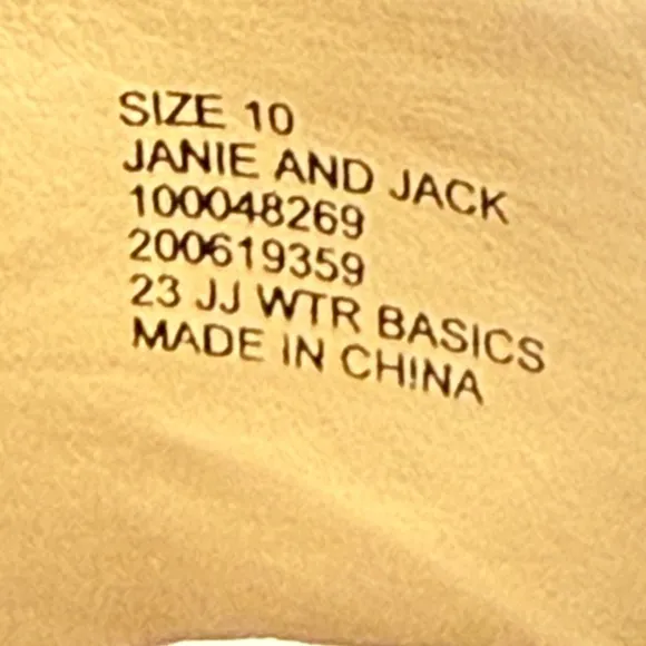 Janie and Jack Suede Boot 10T Magic Castle NWT