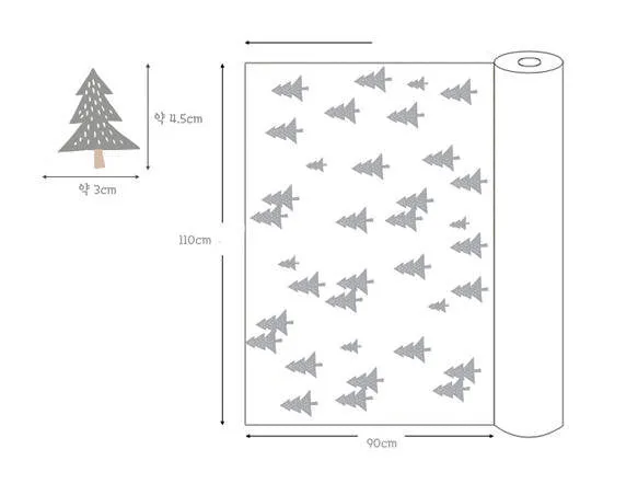 Snowy Trees Cotton Fabric - By the Yard 83429