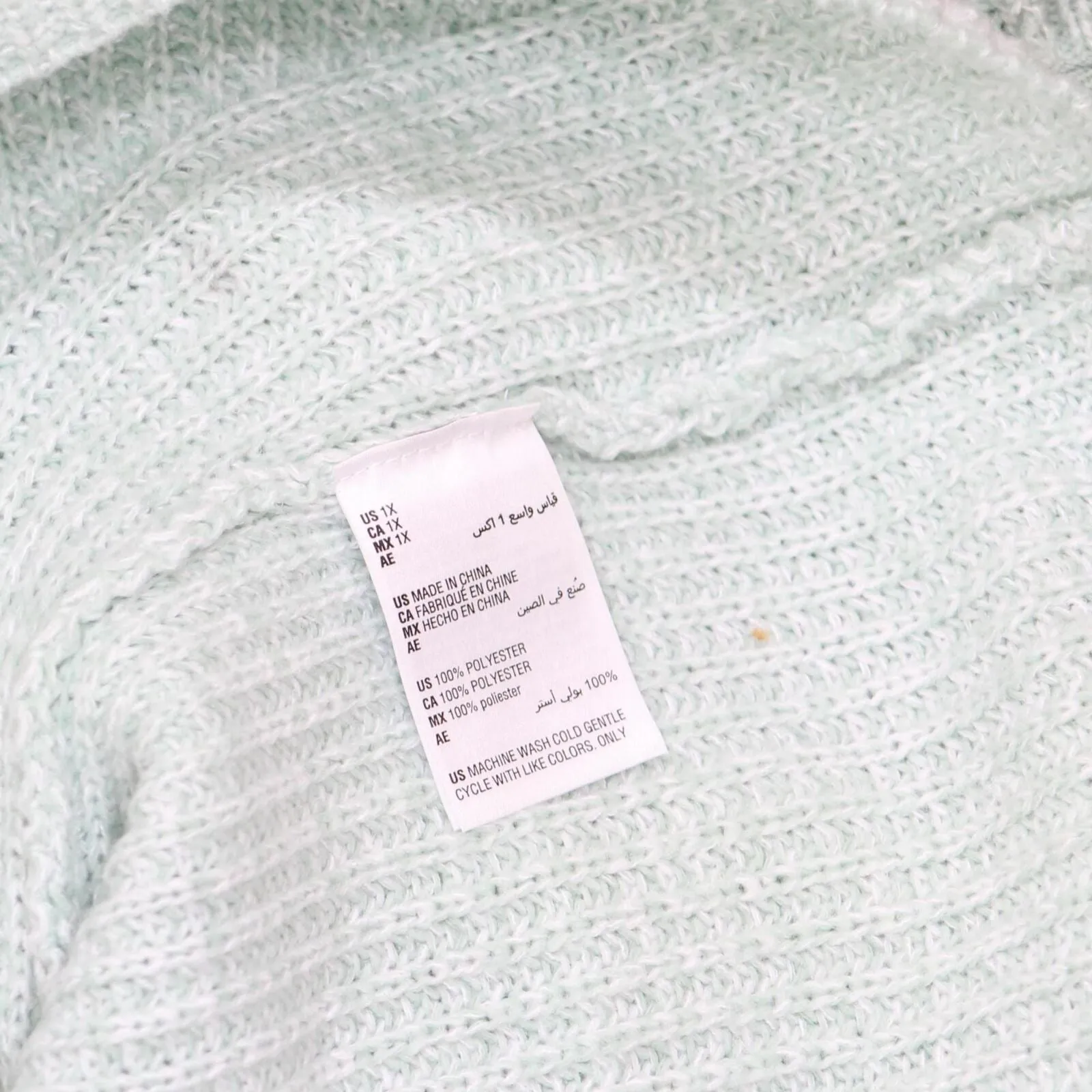 Style & Co Womens Plus Size Marl Pointelle Cuffed Sweater Mint Ice Green 1X